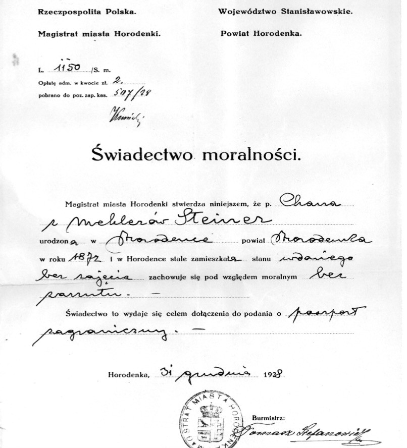 VM94576