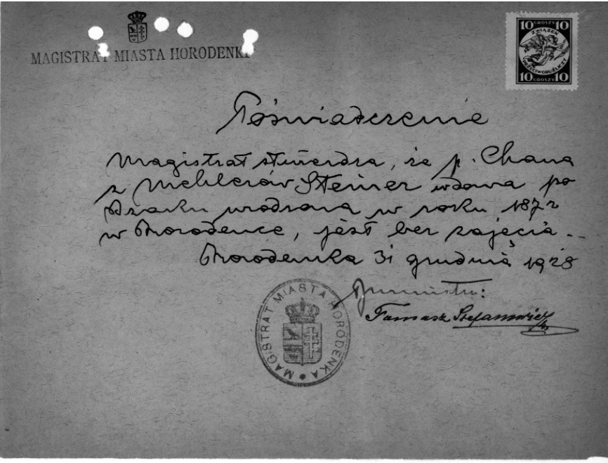 VM94577