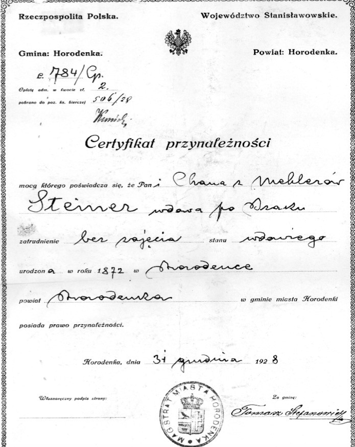 VM94580