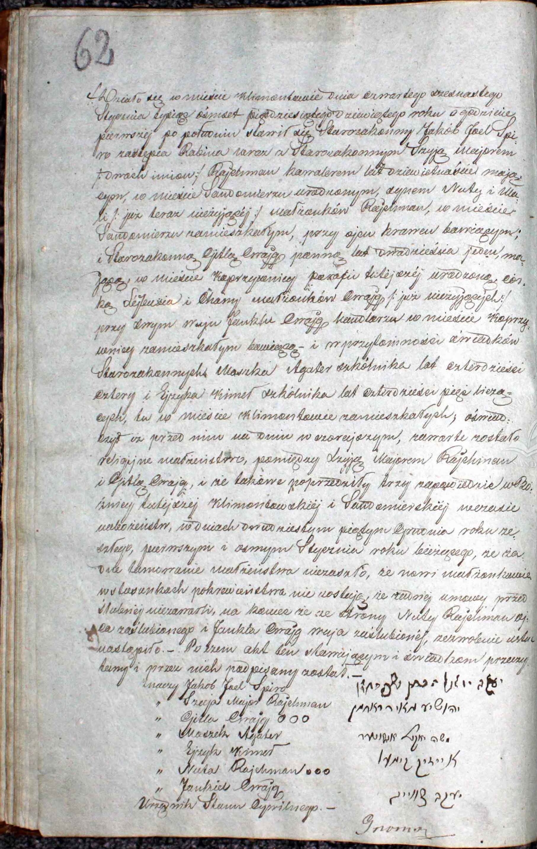 VM94589