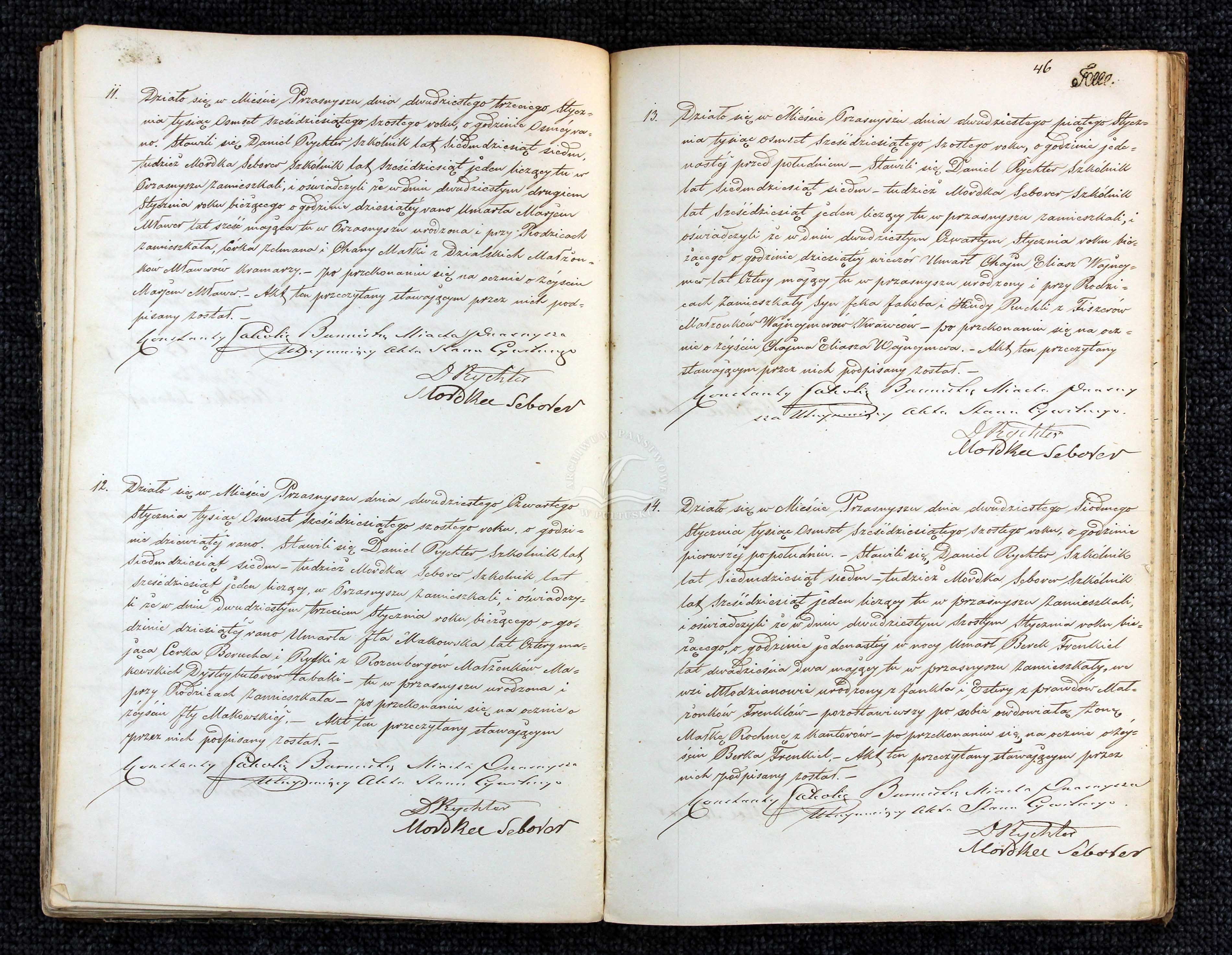 VM94597