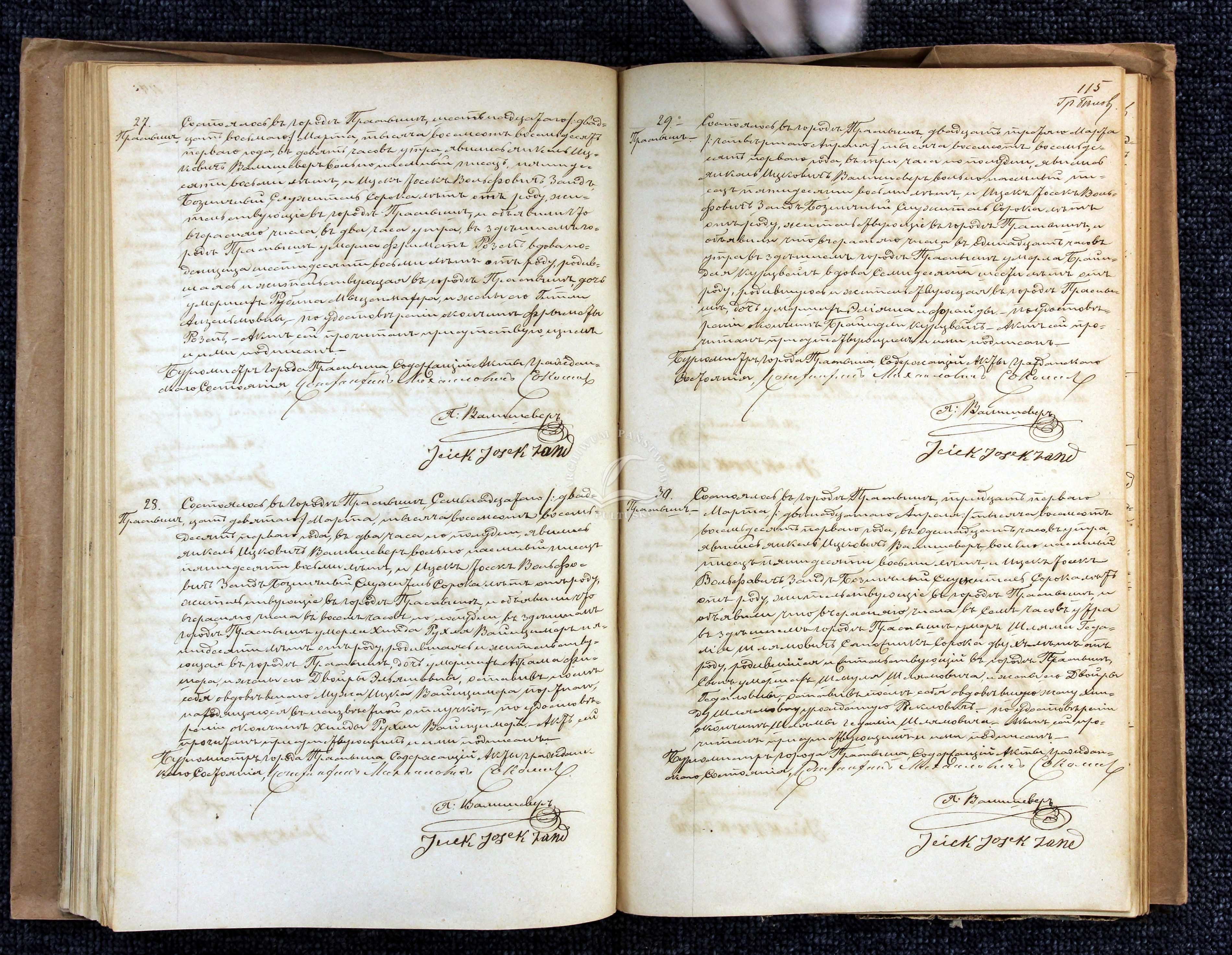 VM94598