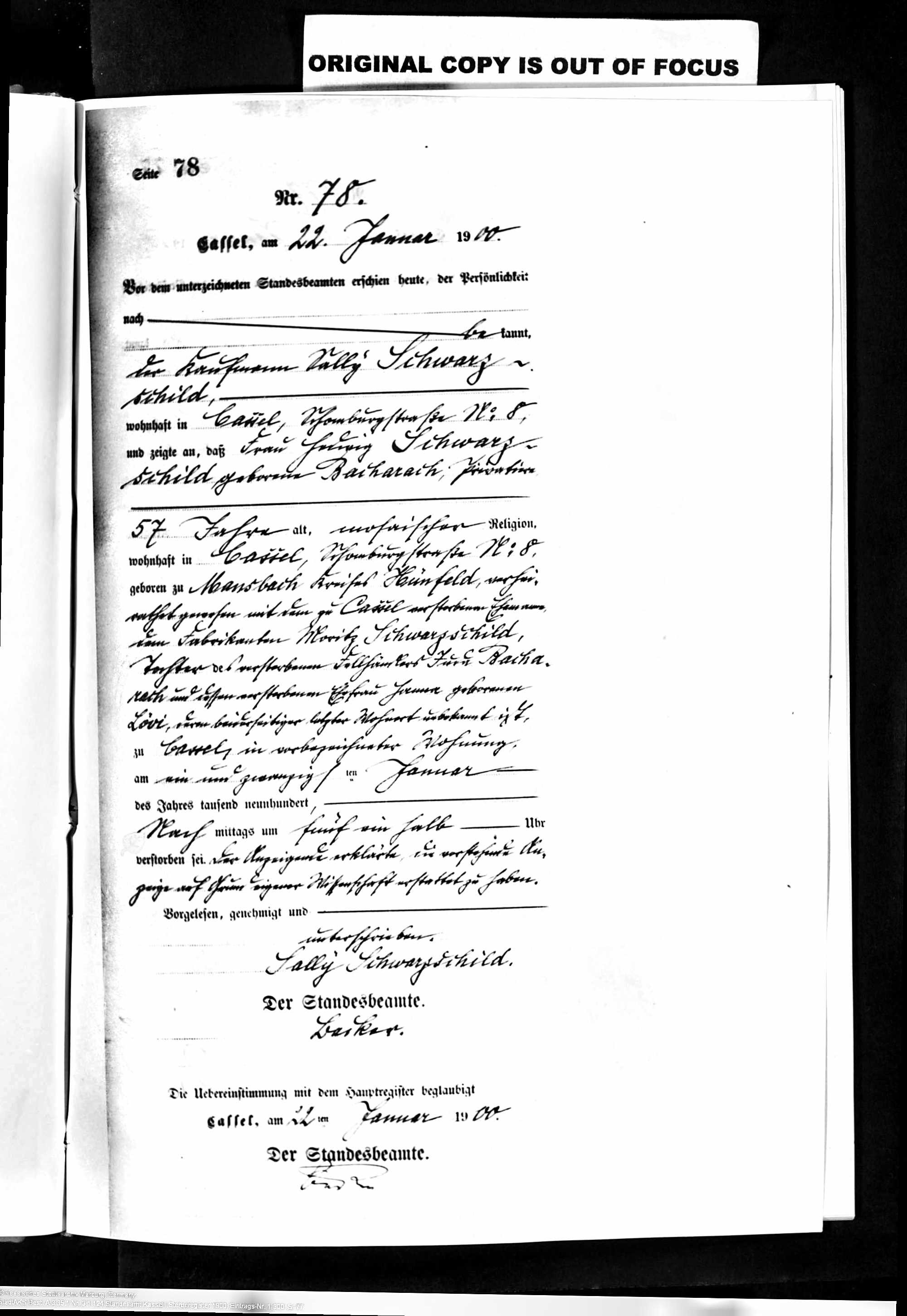 VM94624