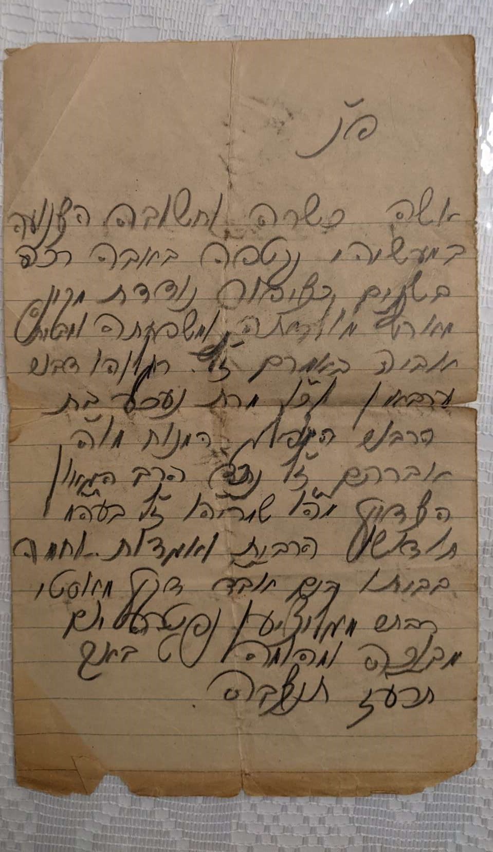 VM94627