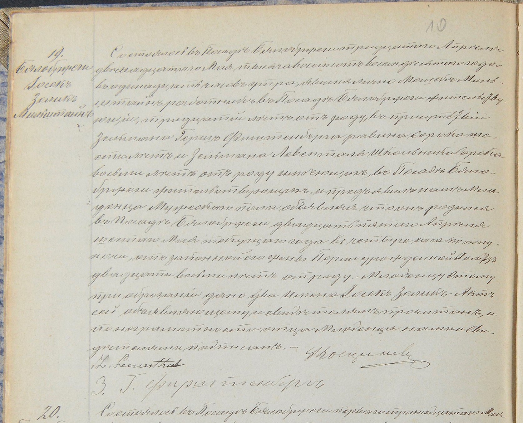 VM94630