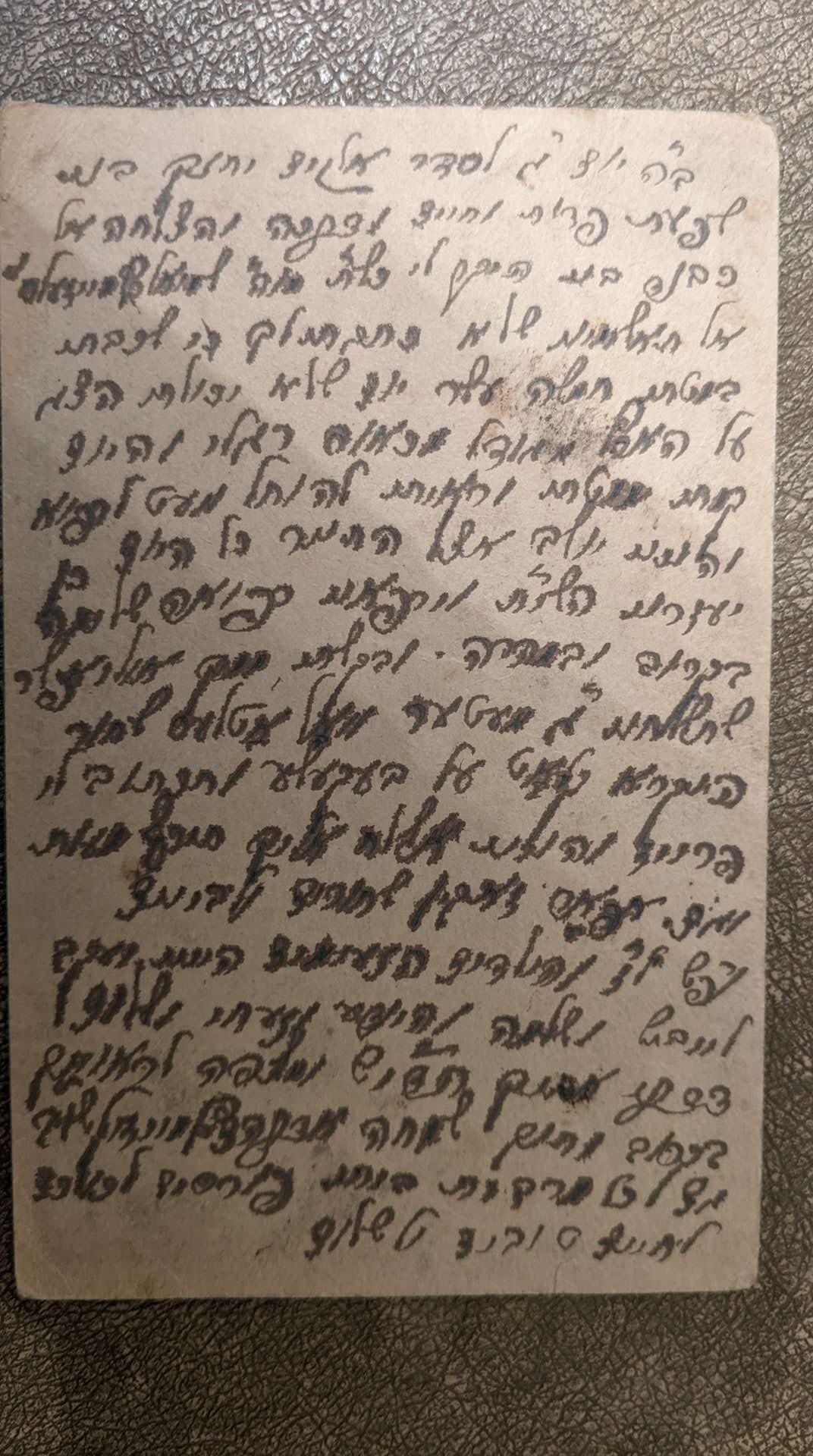 VM94631