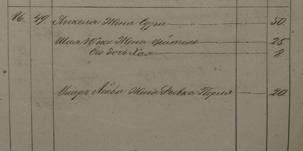 VM94639