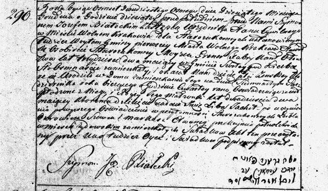 VM94668
