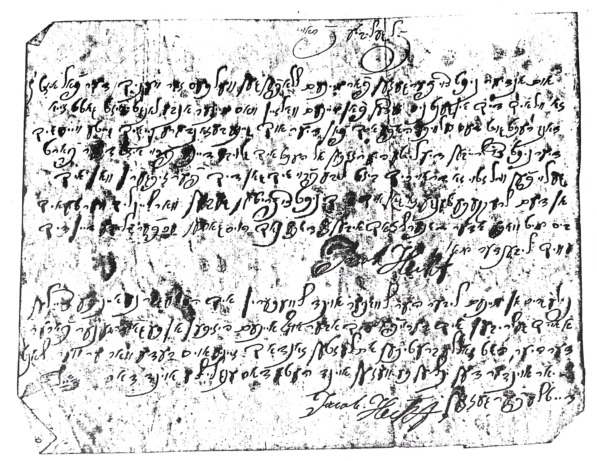 VM94674