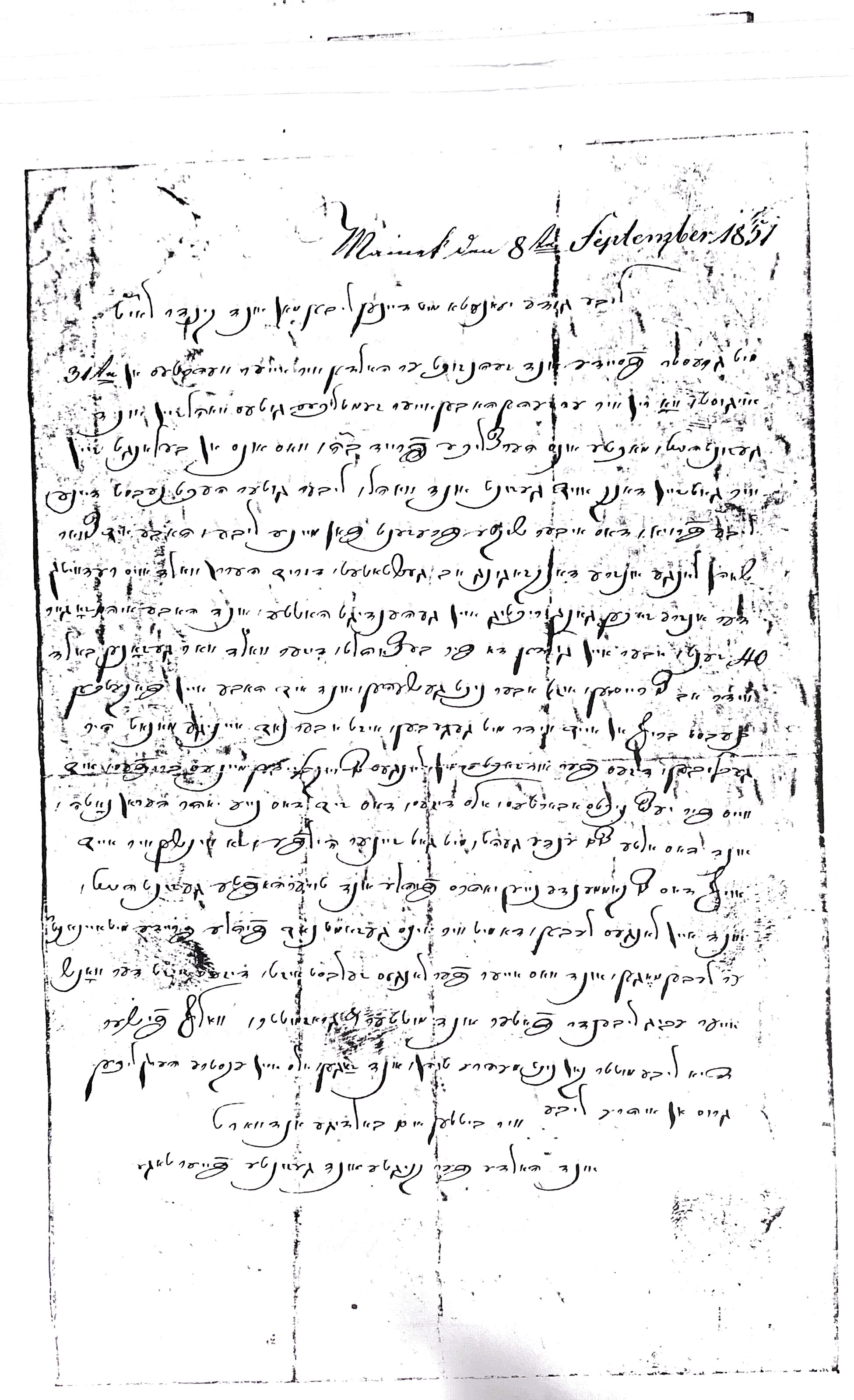 VM94676