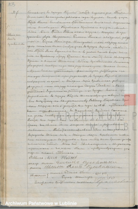 VM94678