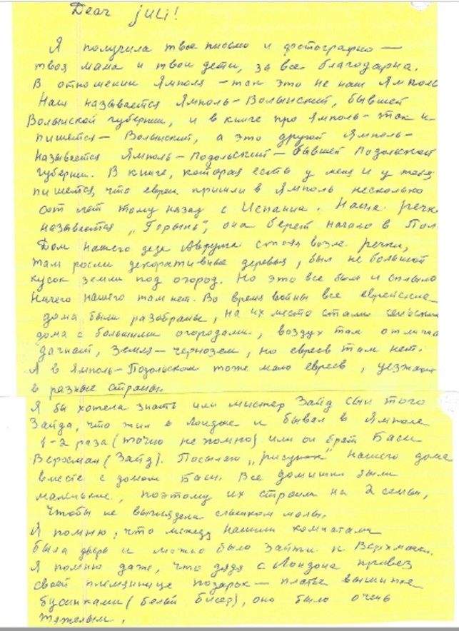 VM94681