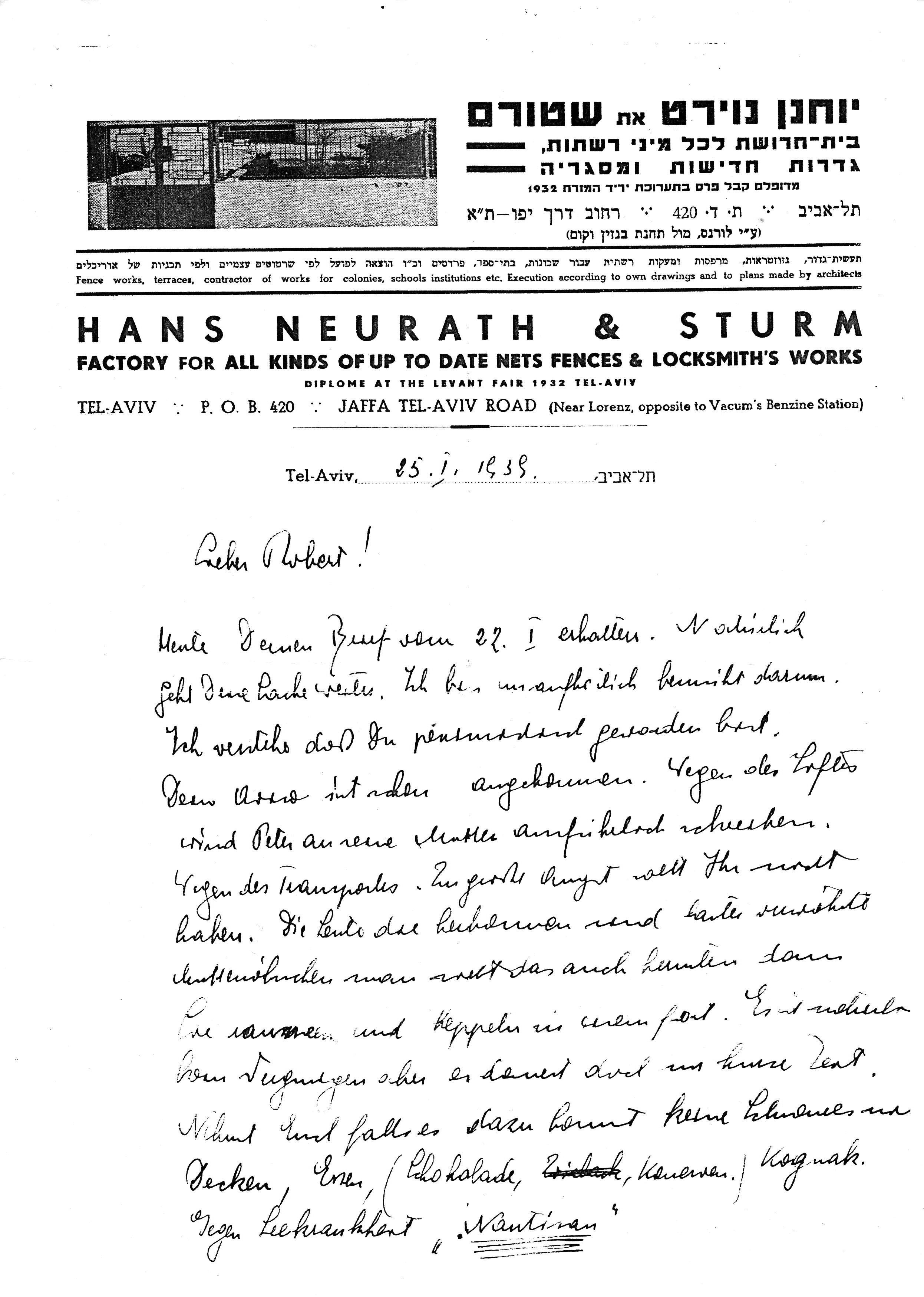 VM94690
