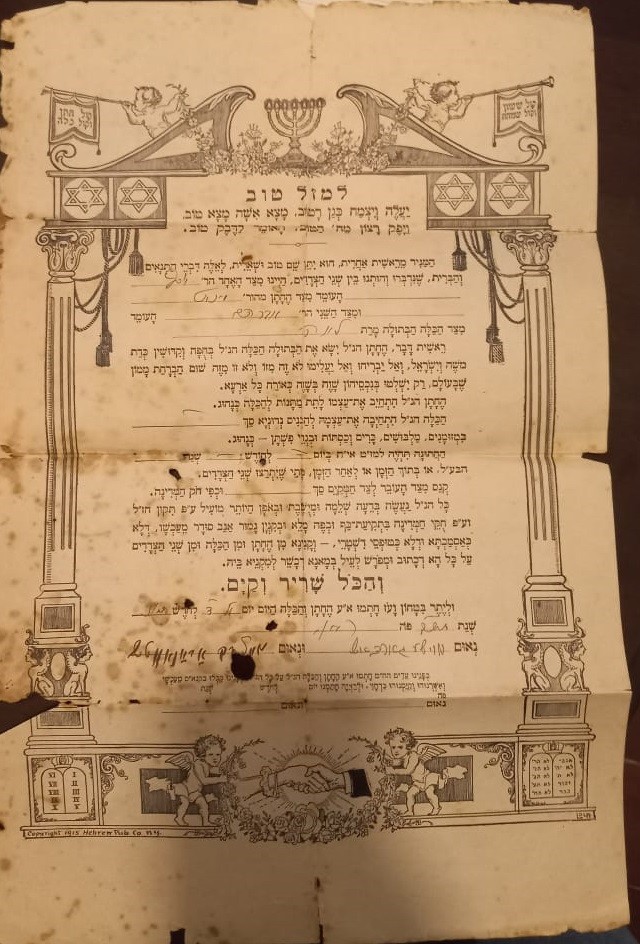VM94695