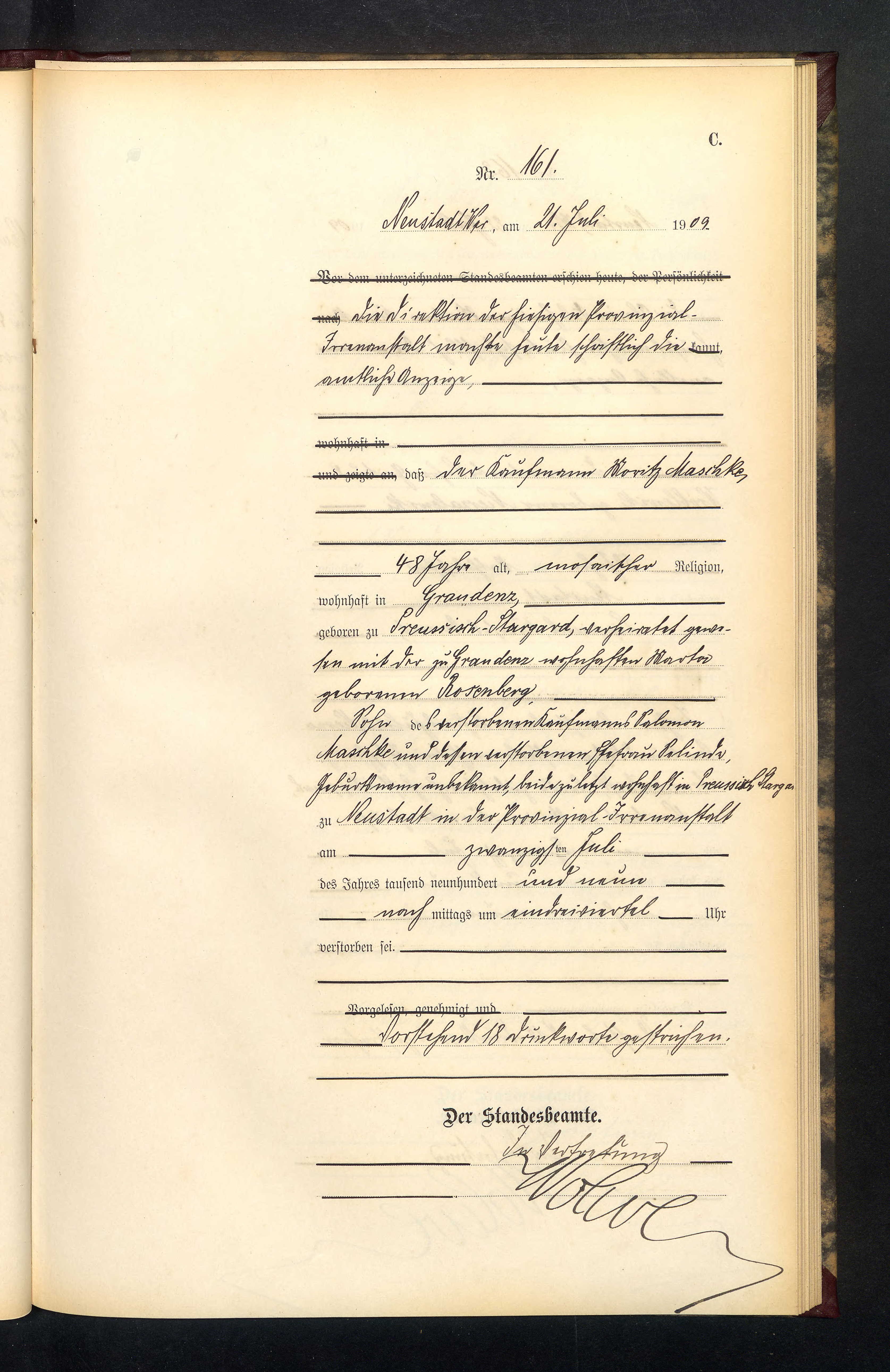 VM94696