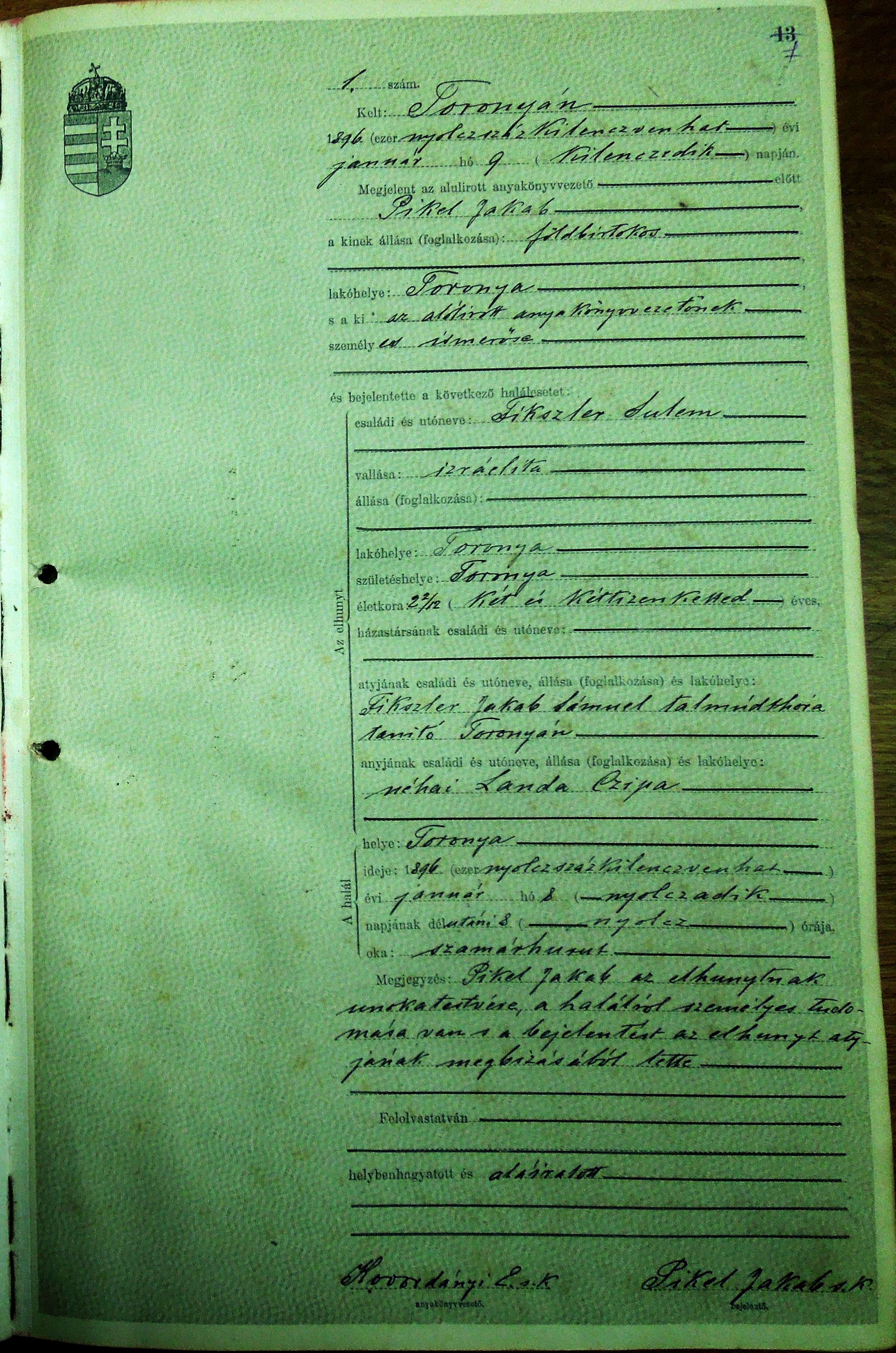 VM94741