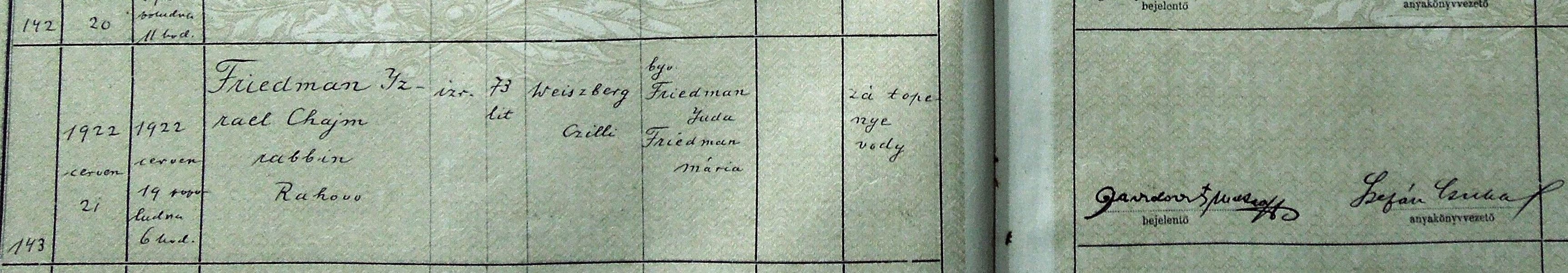 VM94757