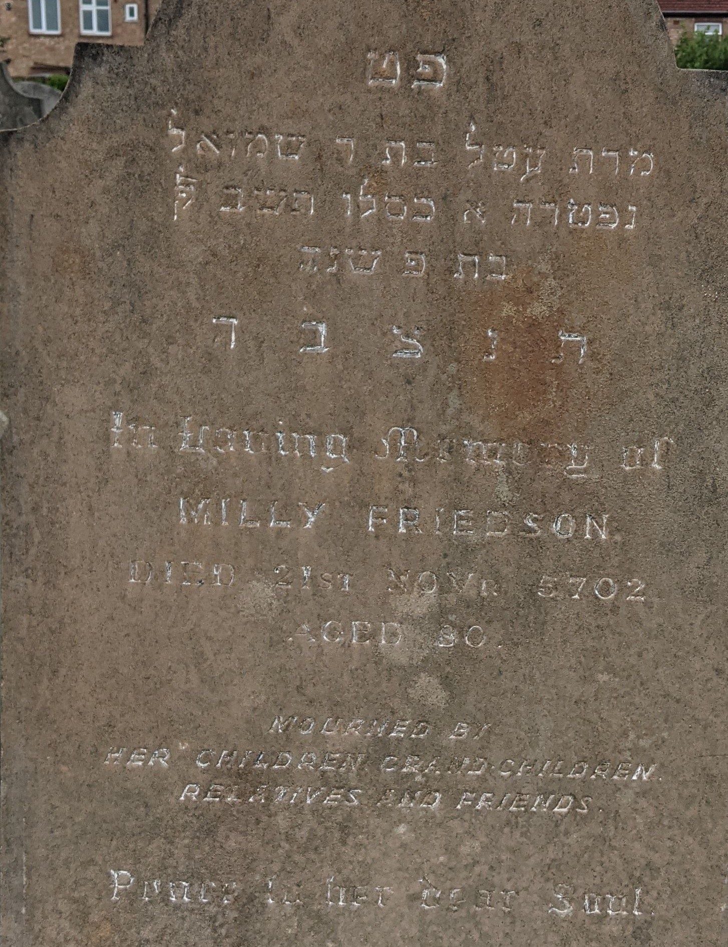 VM94783