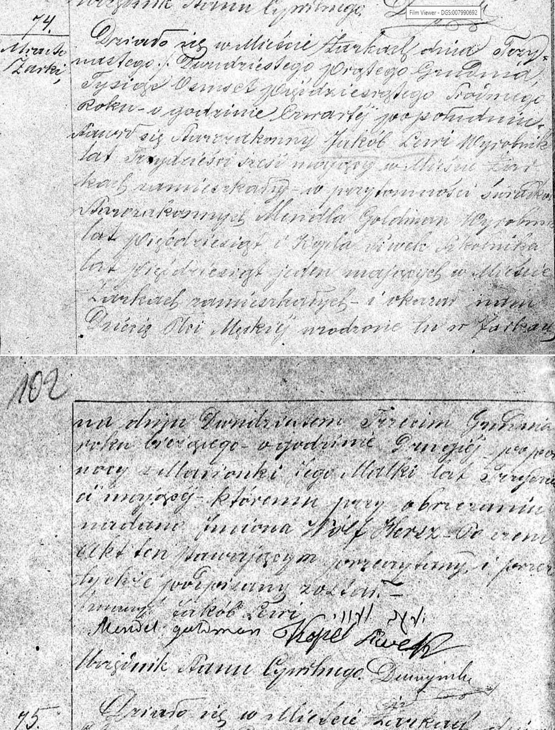 VM94848