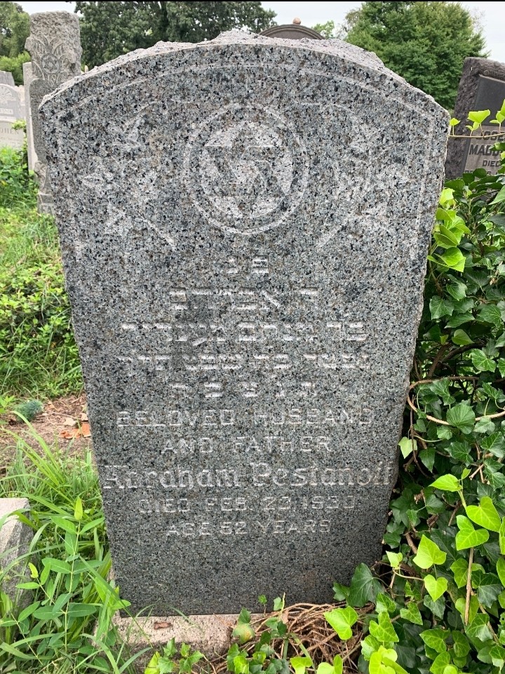 VM94880