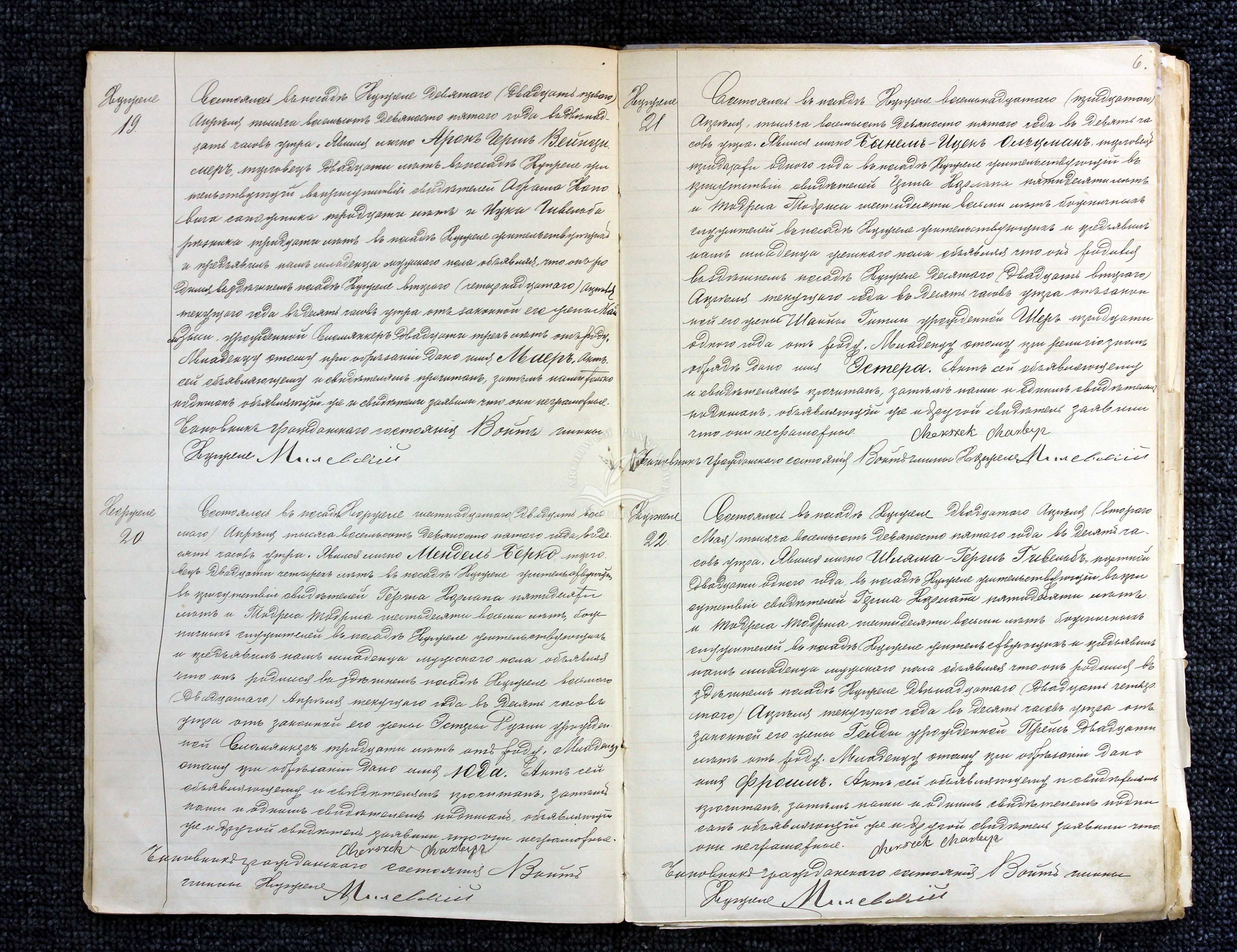 VM94903