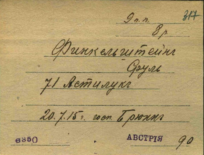 VM94911