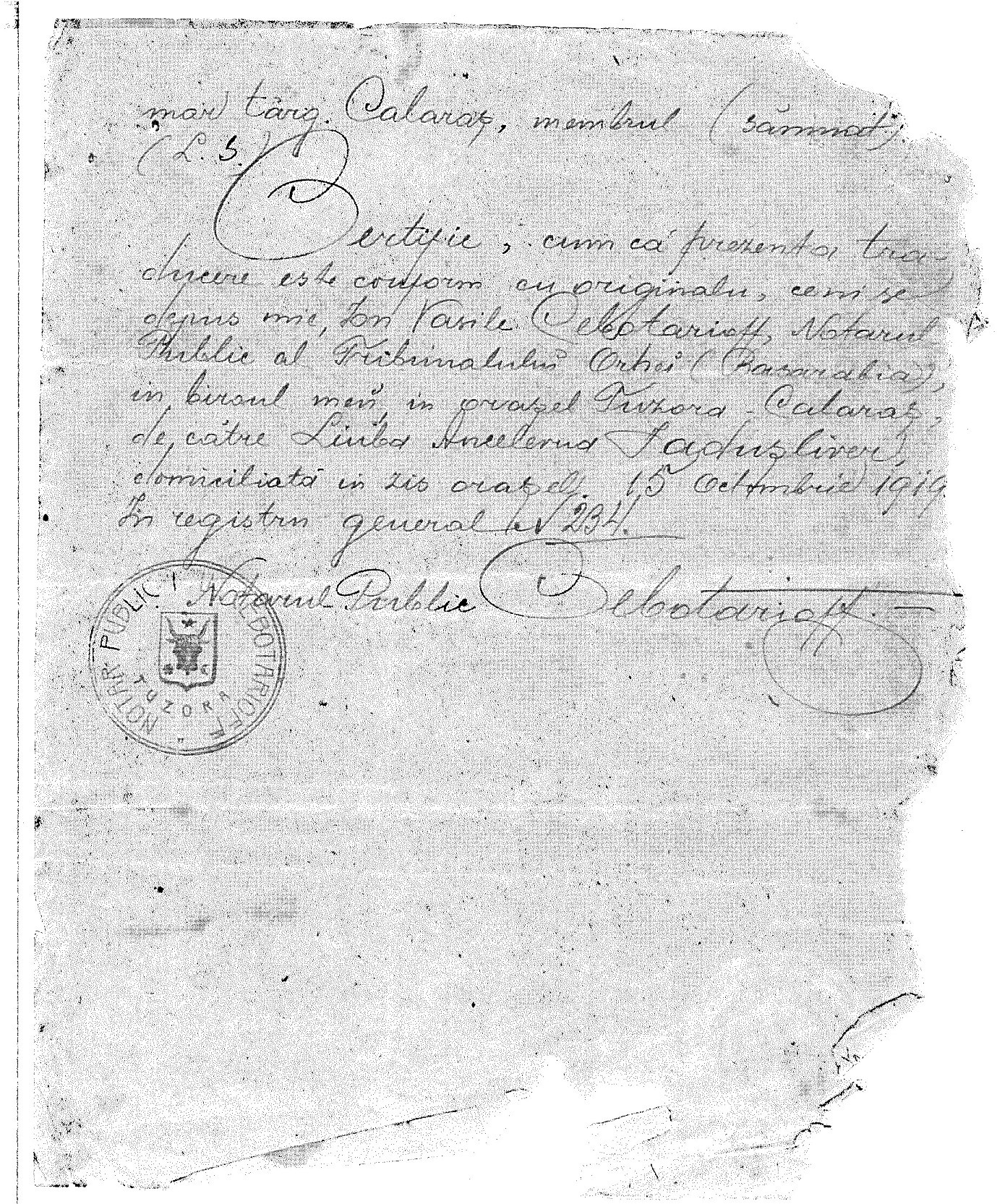 VM94923