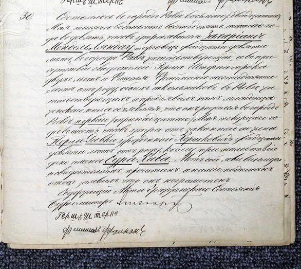 VM94937