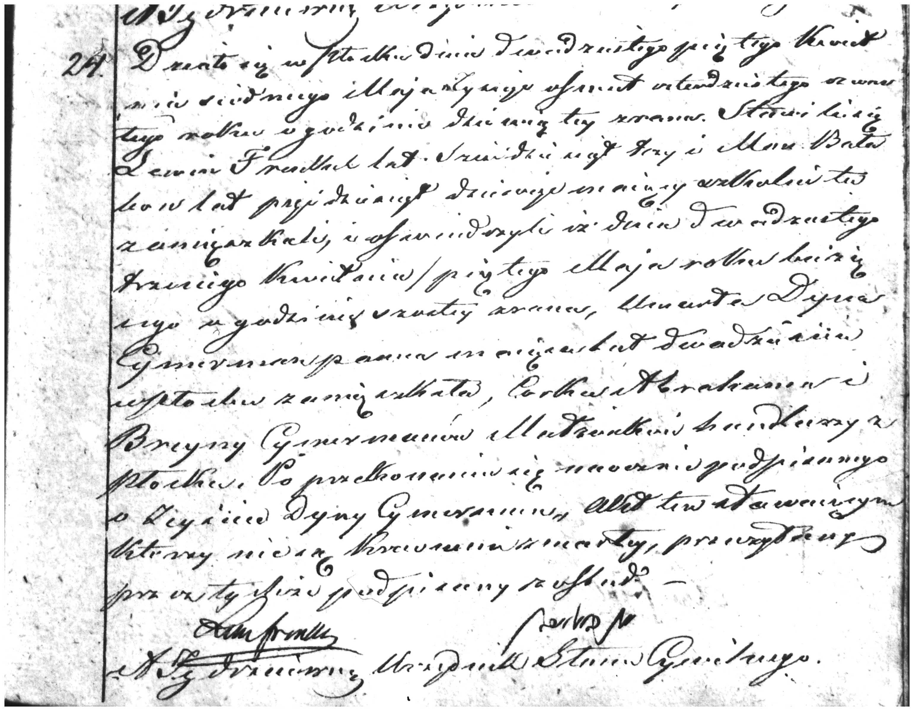 VM94964