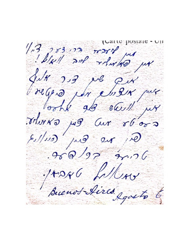 VM94980