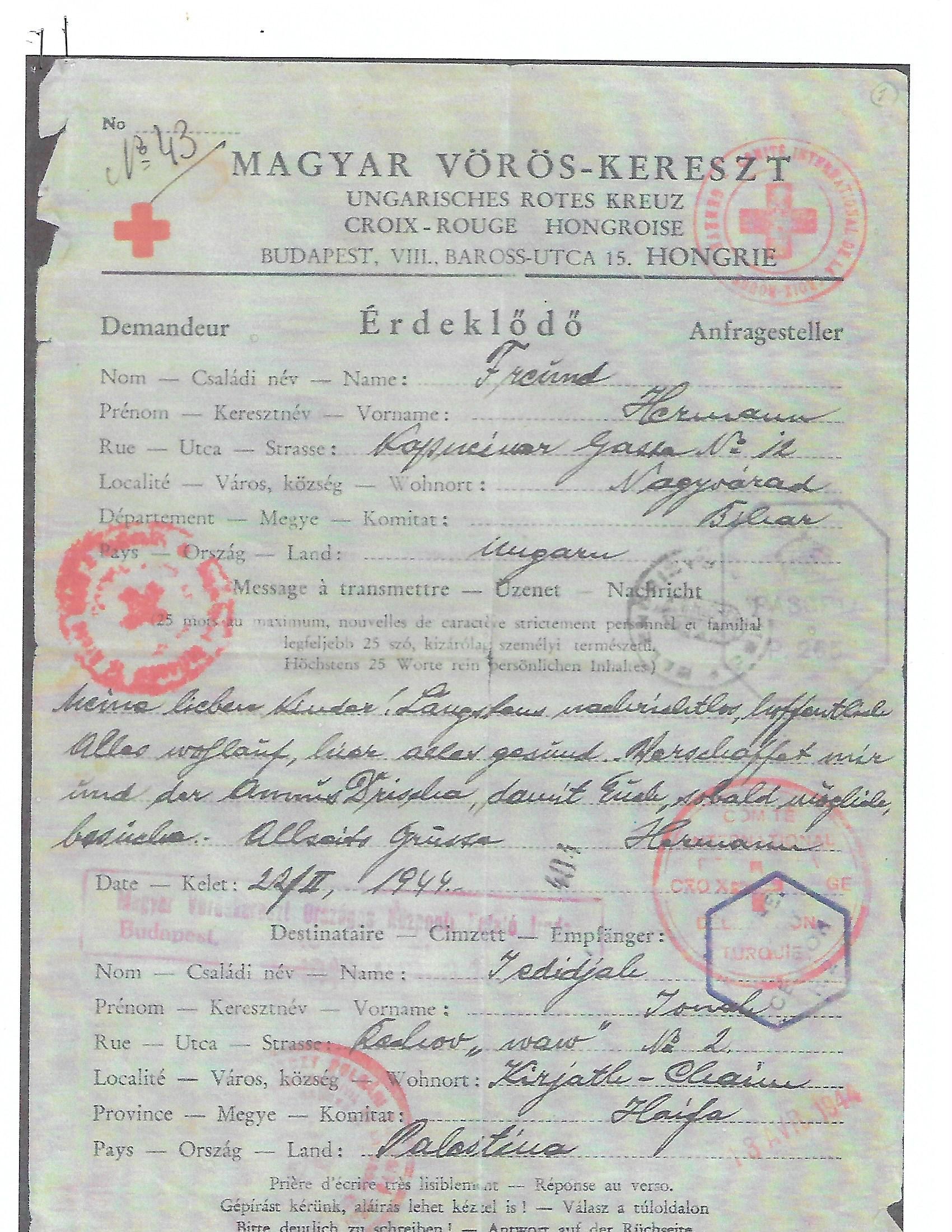 VM95053