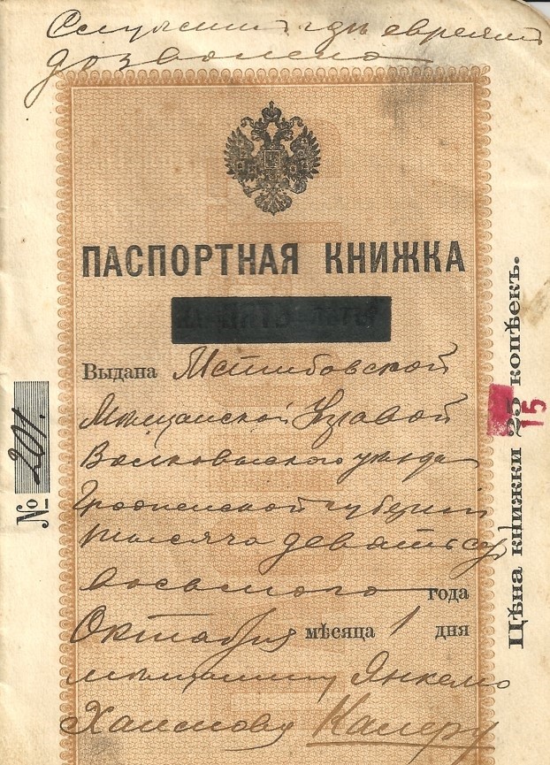 VM95071