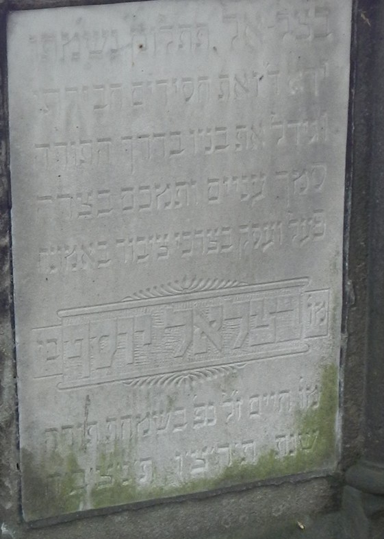 VM95114