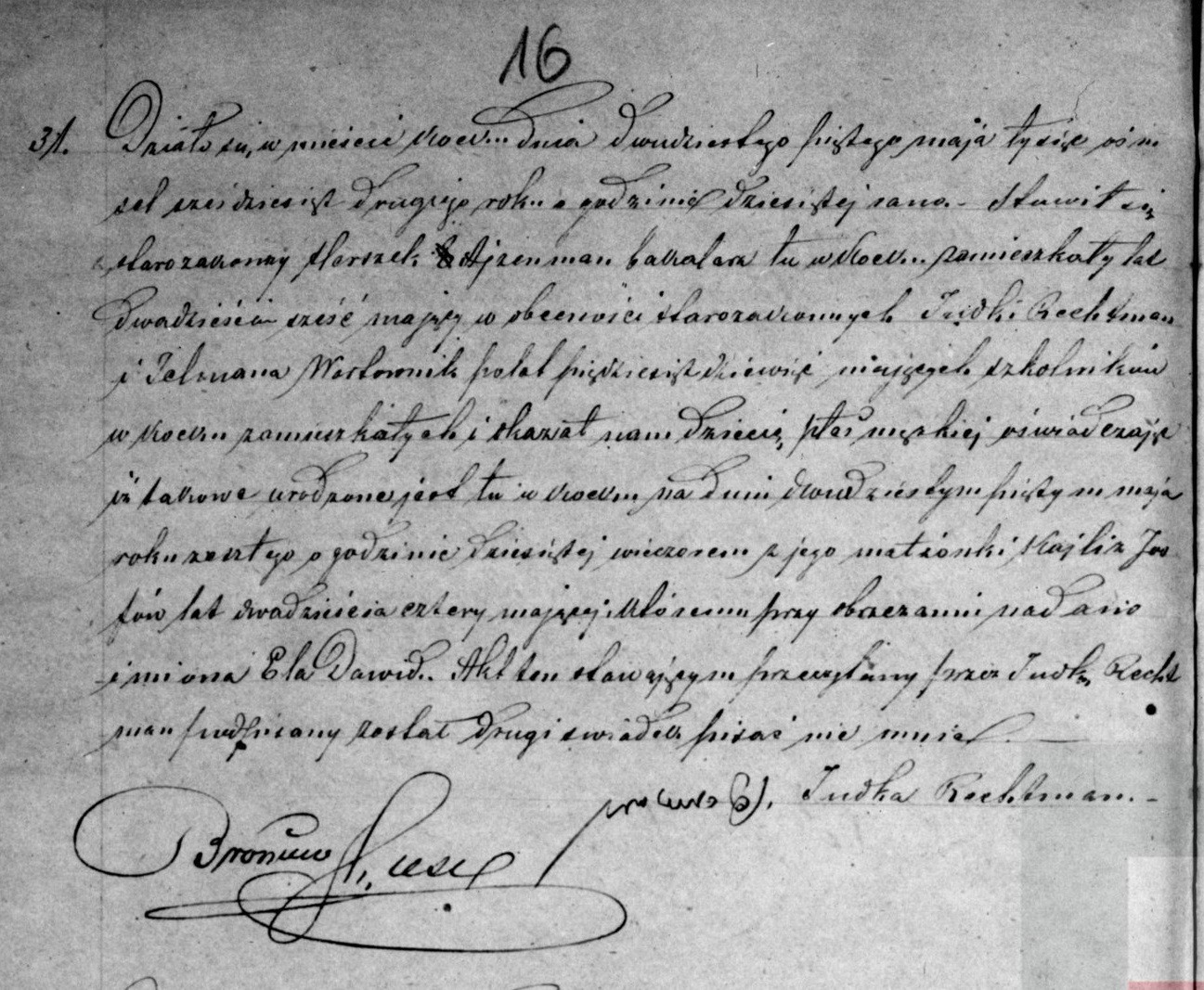 VM95153