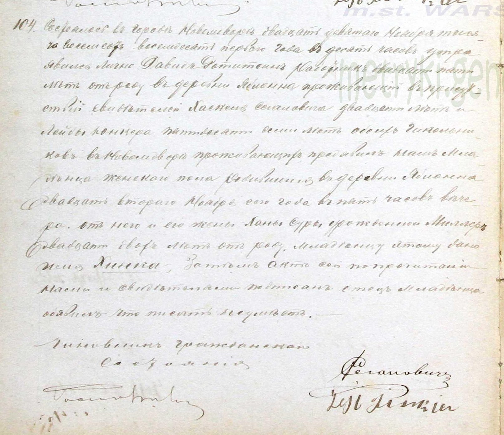 VM95165