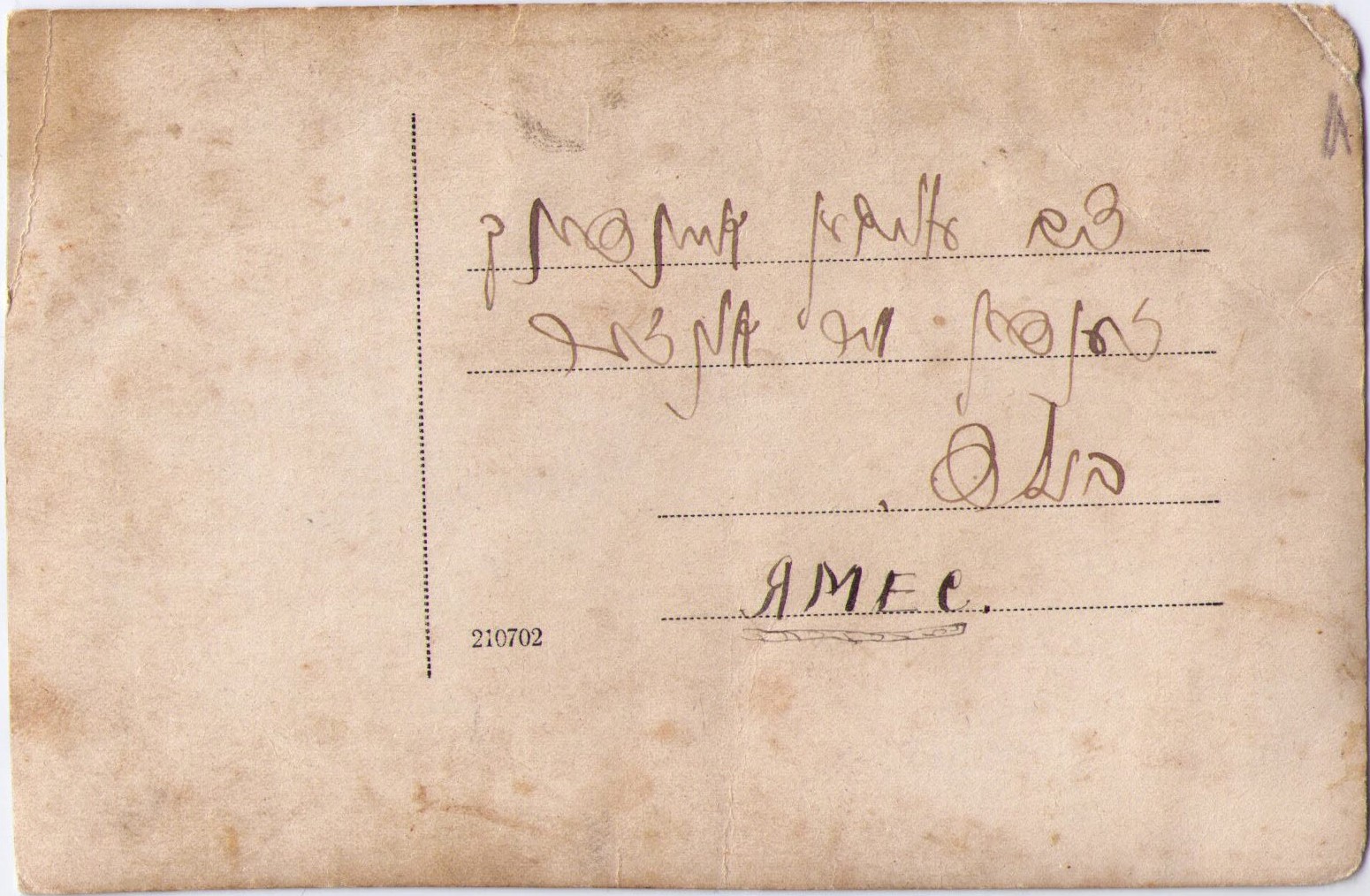 VM95174