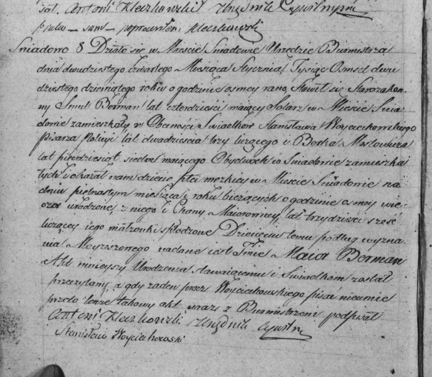 VM95185