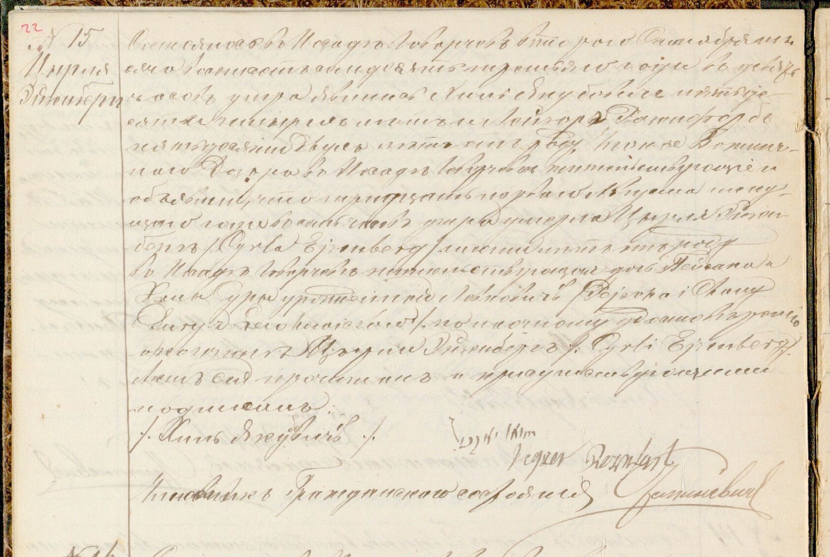 VM95246