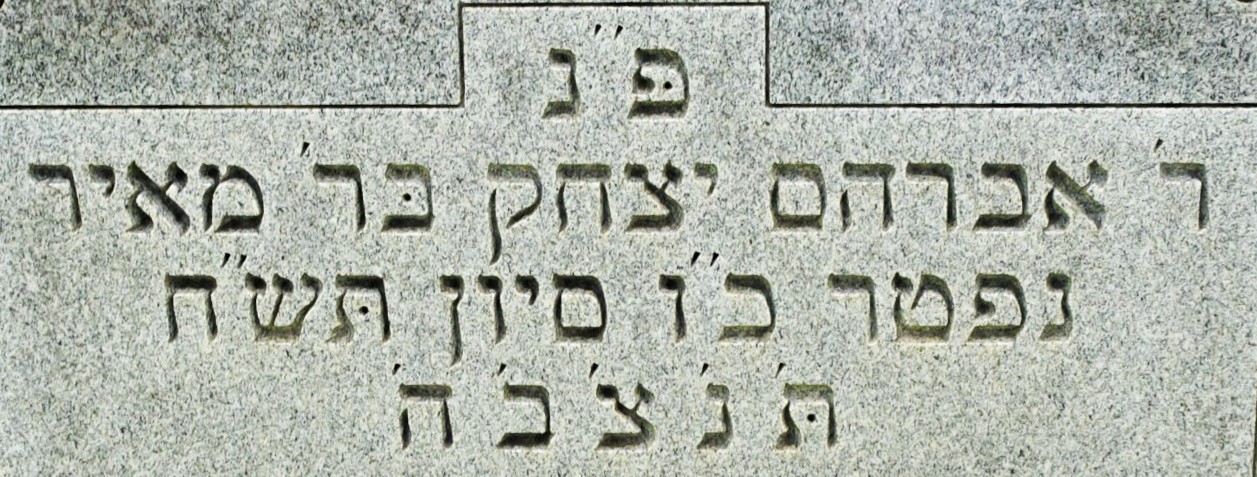 VM95257