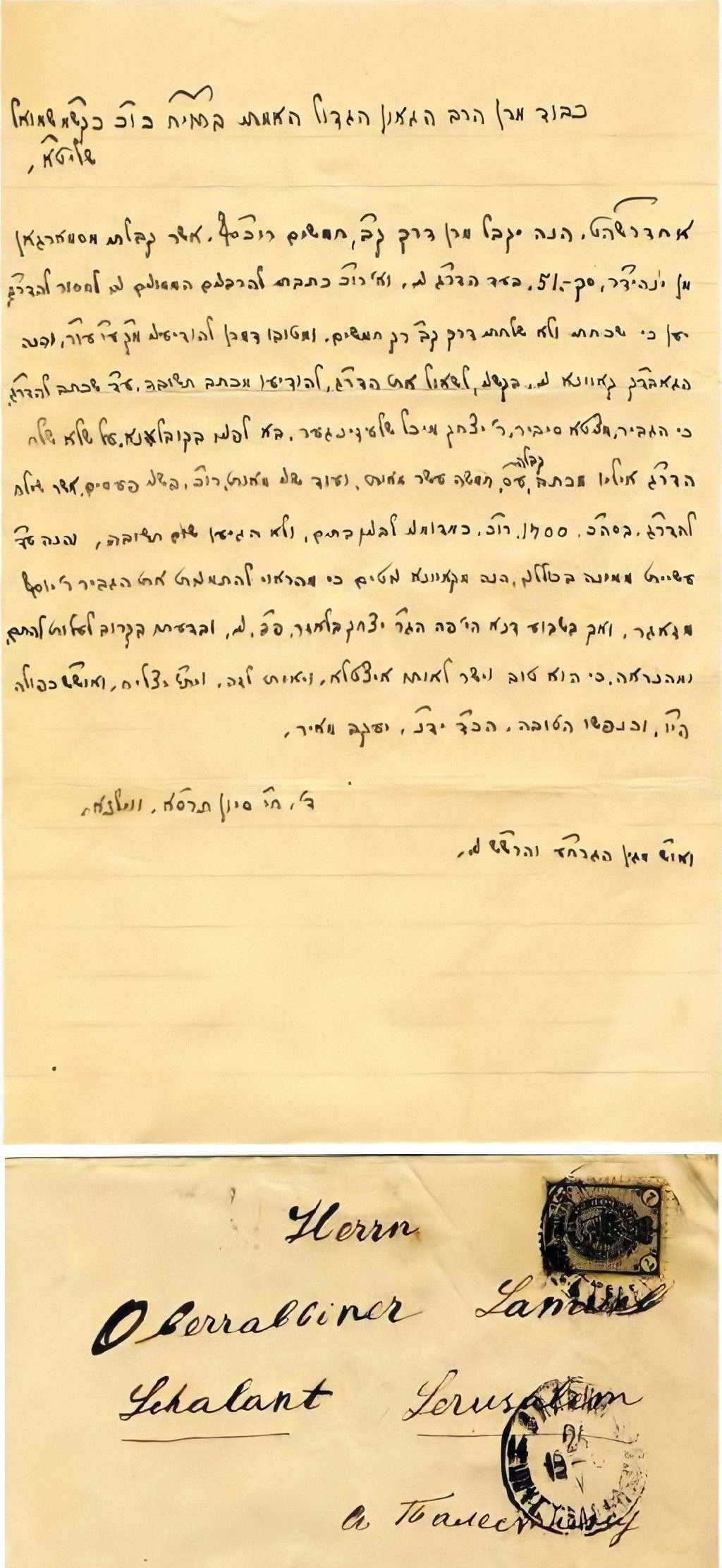 VM95263