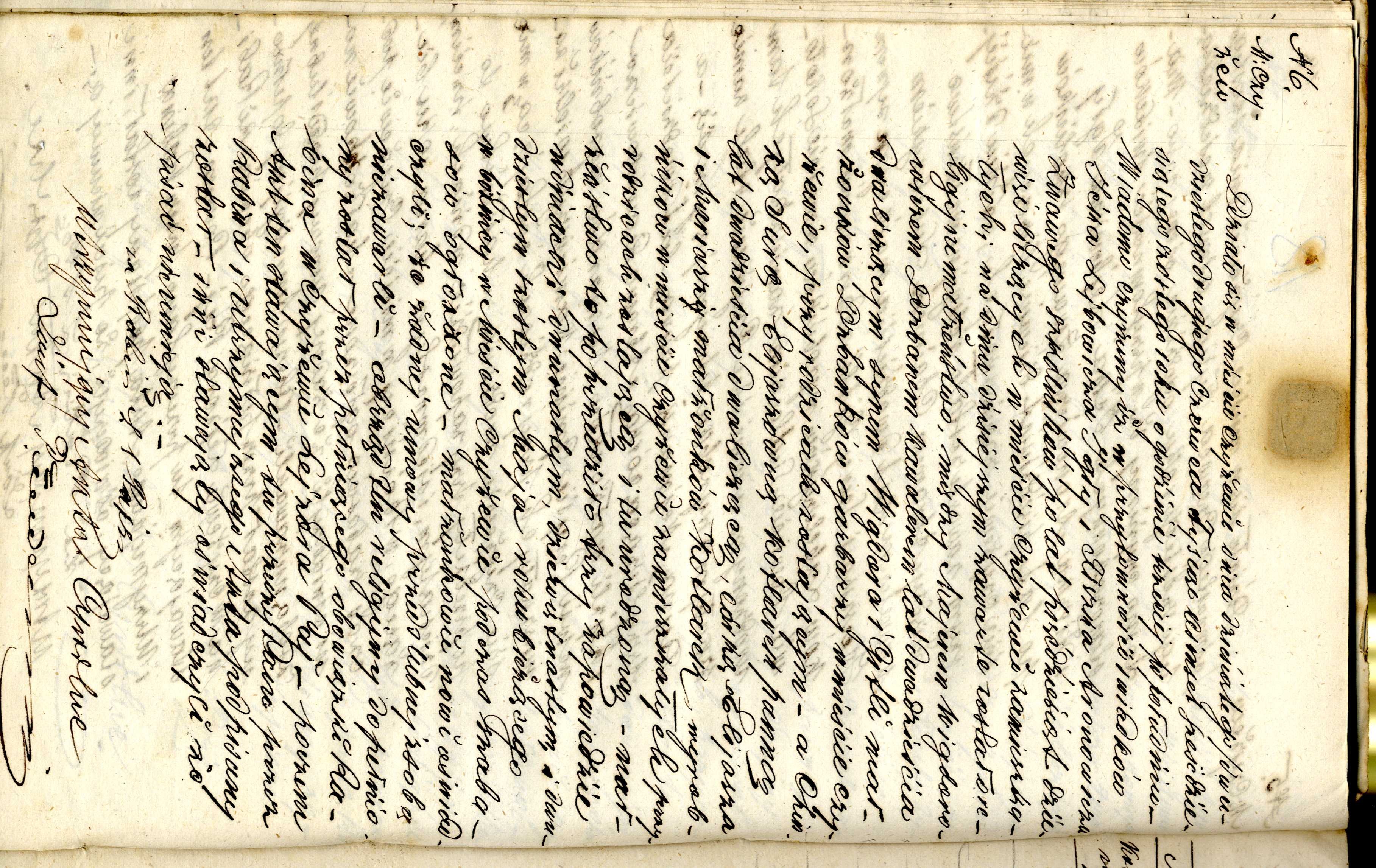 VM95312
