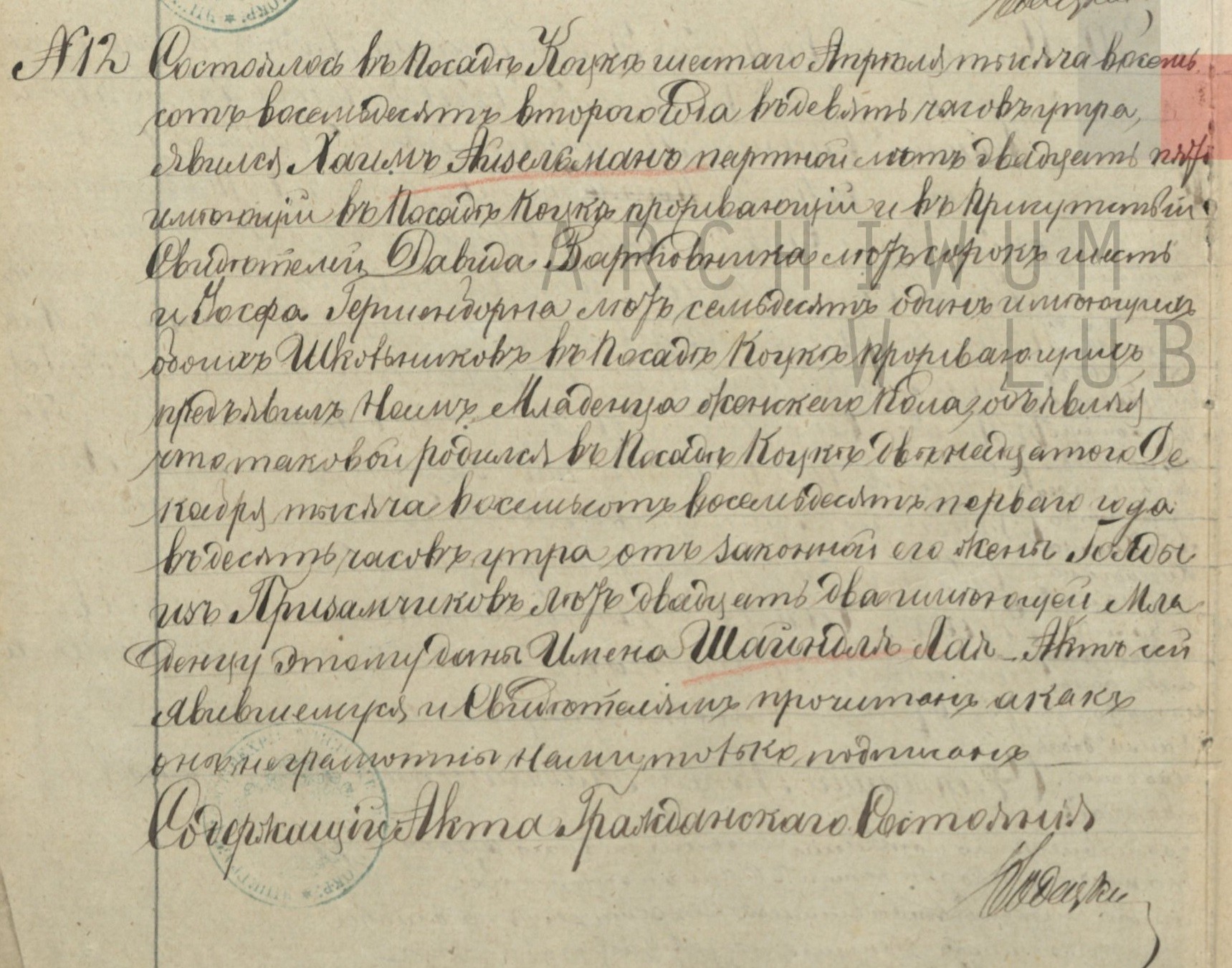VM95325
