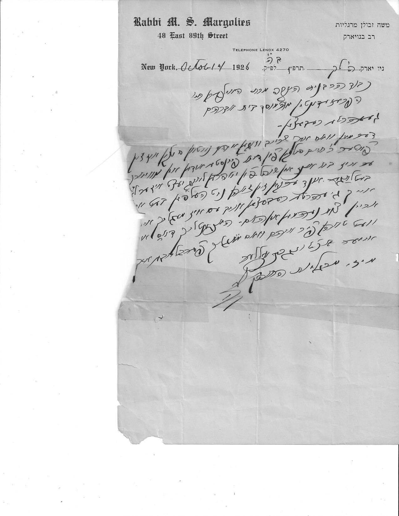 VM95332