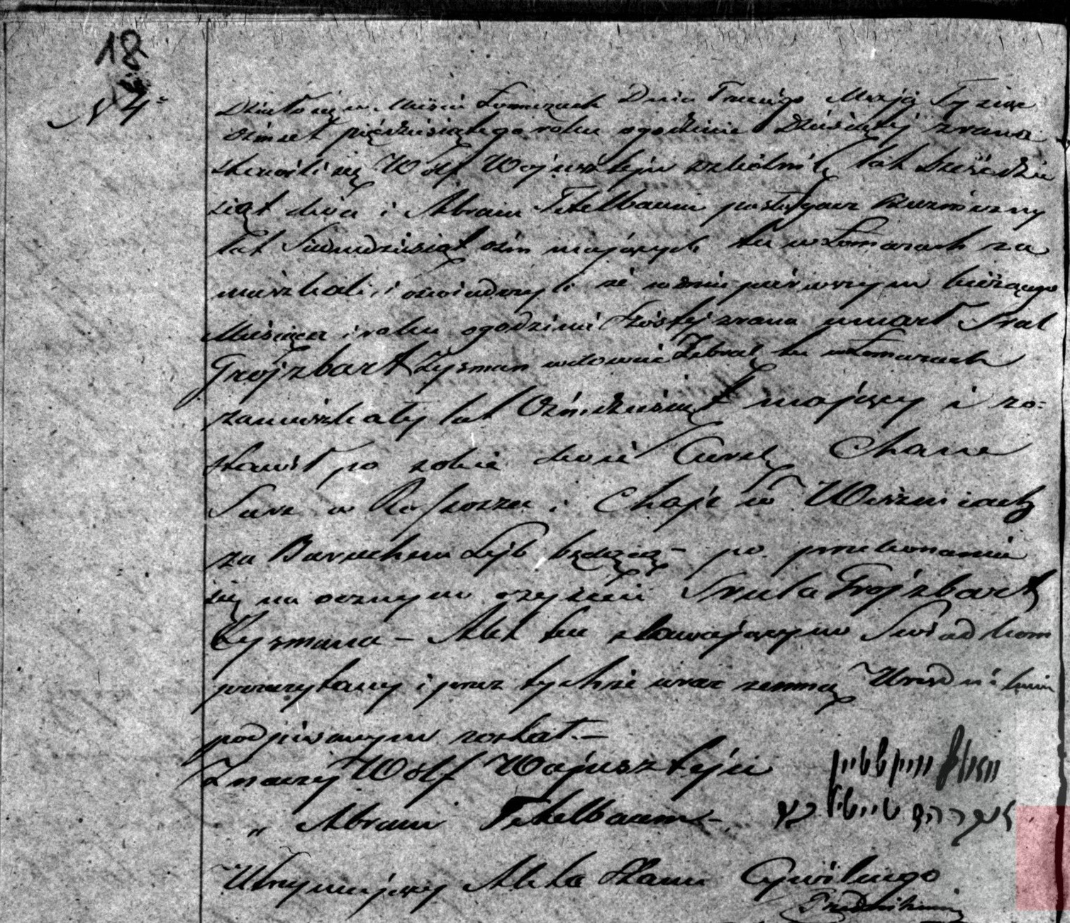VM95339