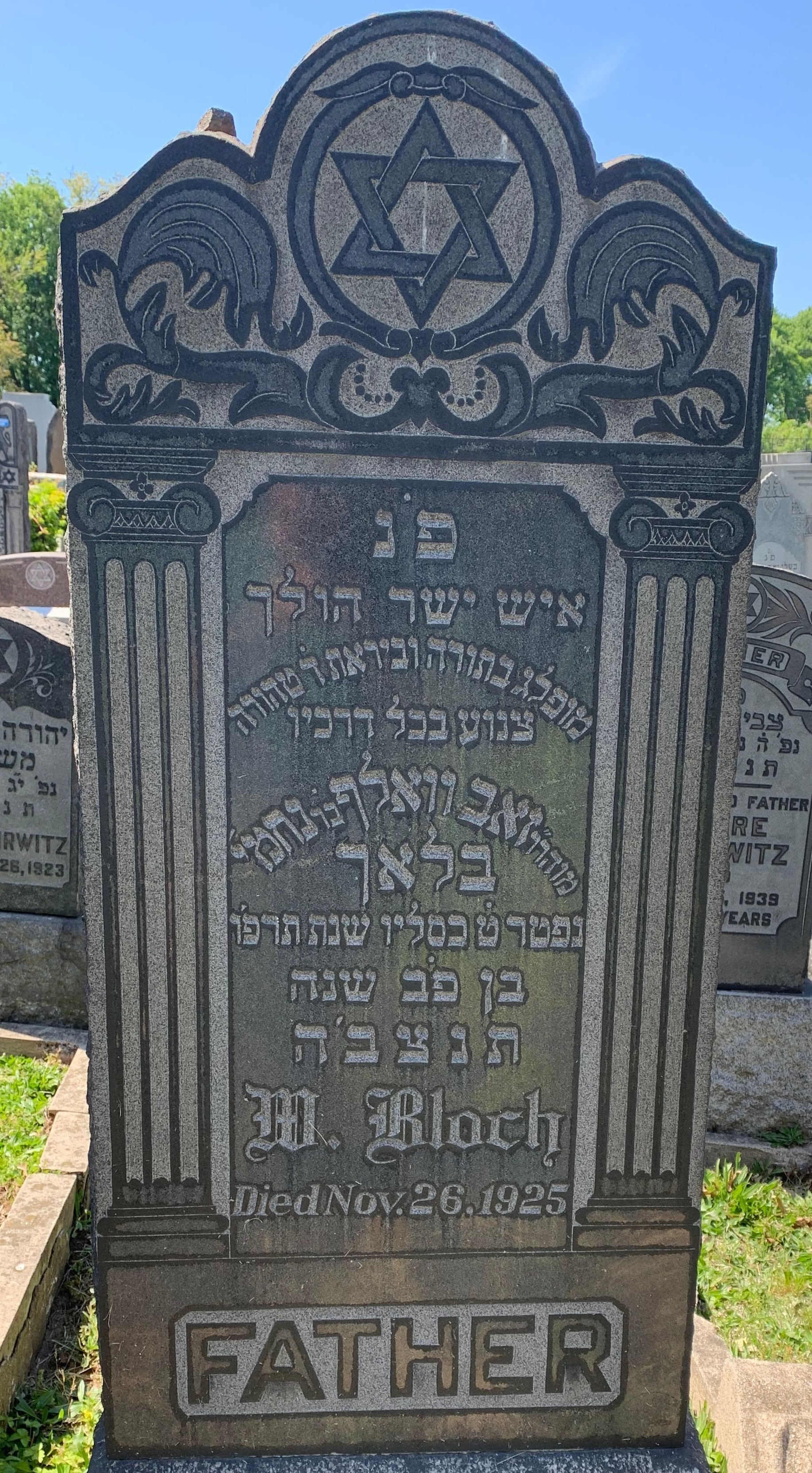 VM95359