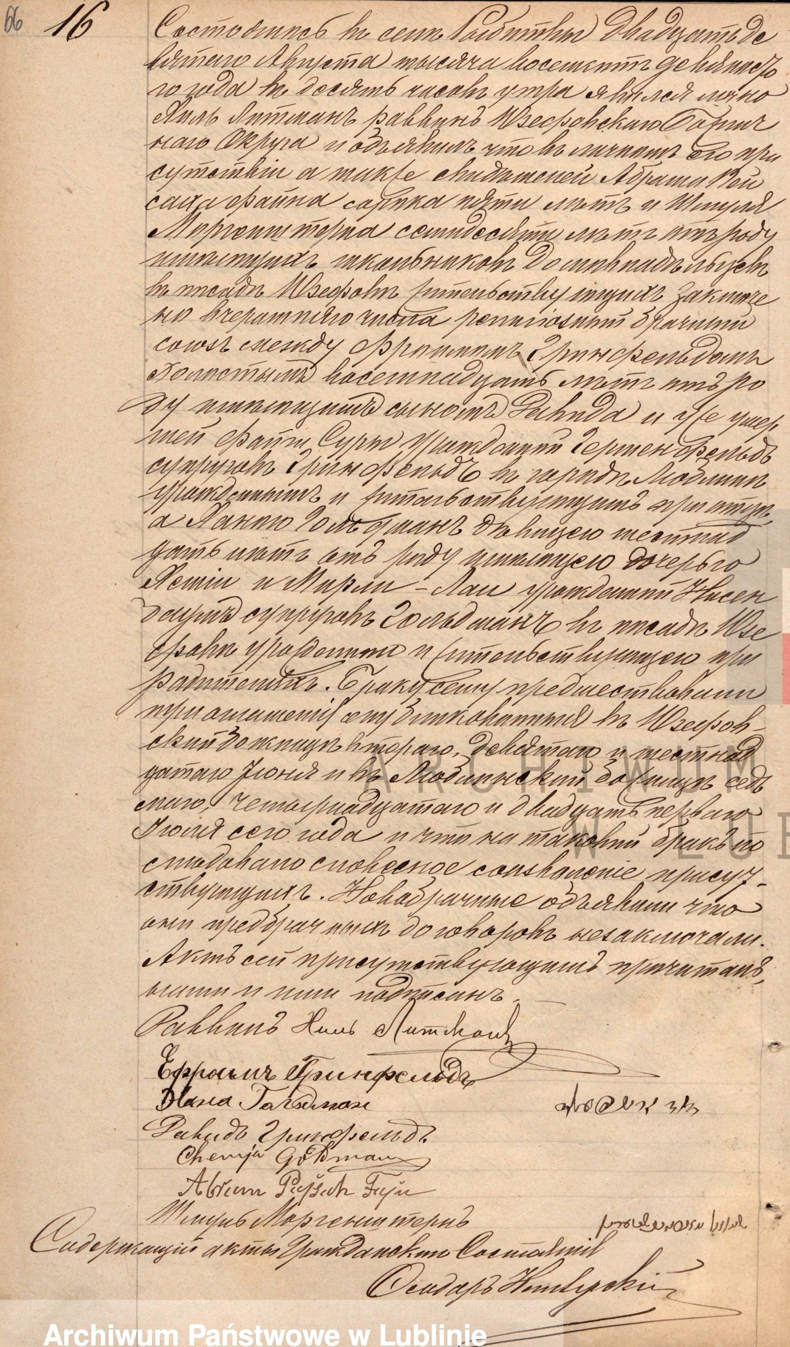 VM95375