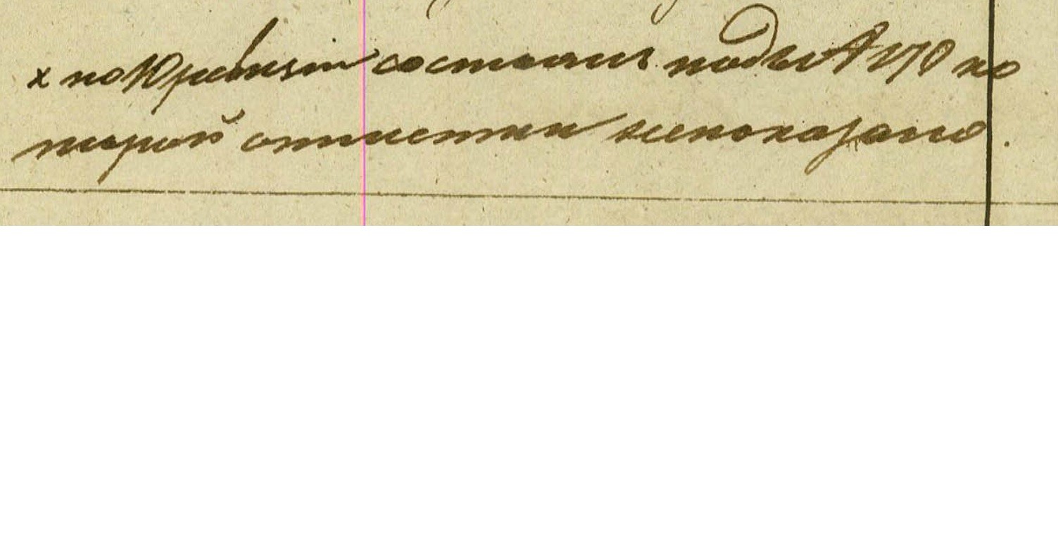VM95383