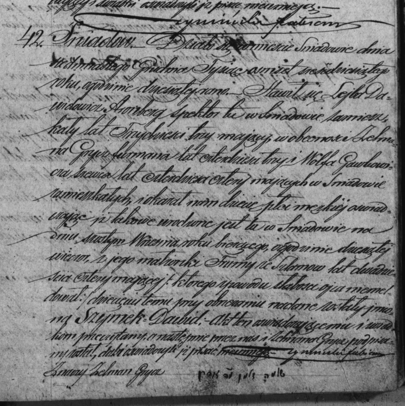 VM95456