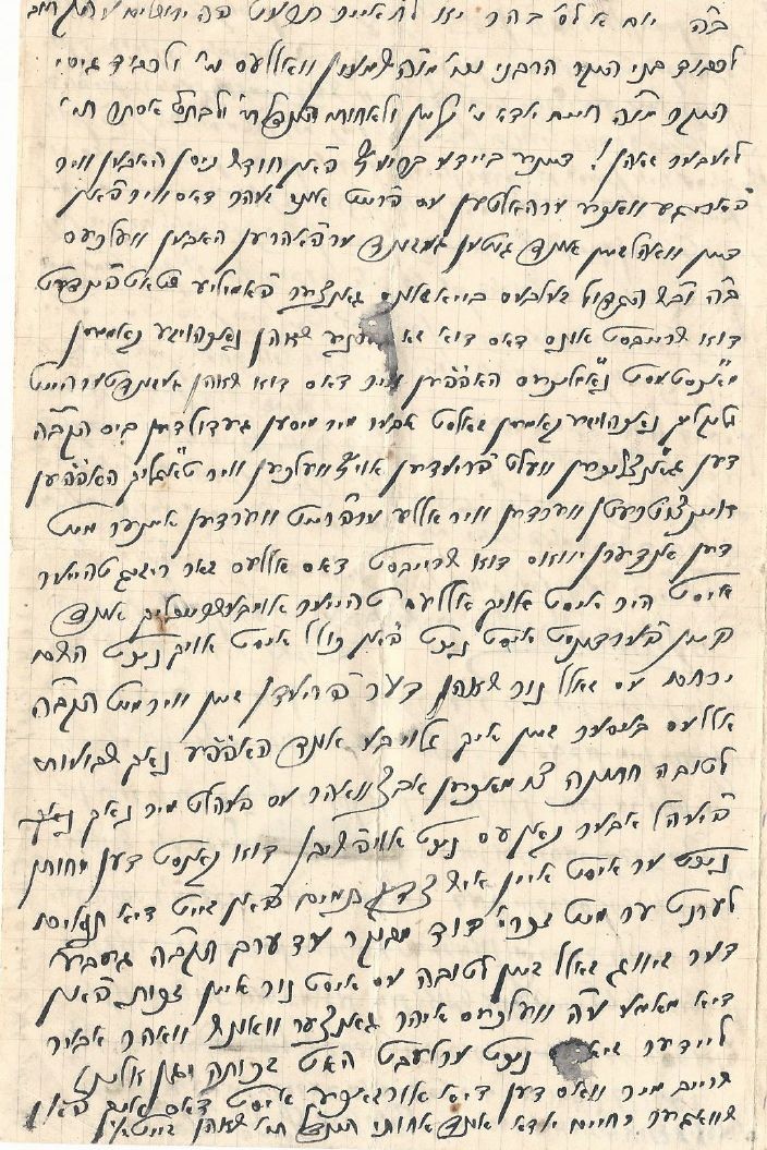 VM95474