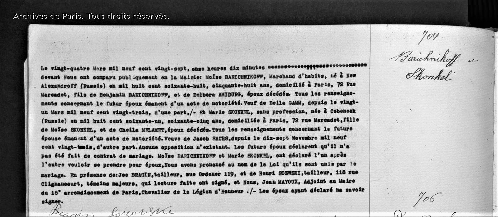 VM95481